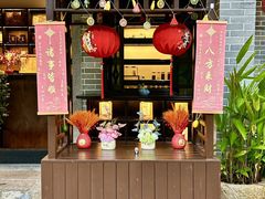 -顺德渔村·岭南一号