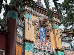 -白帝城·瞿塘峡景区