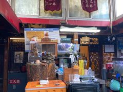 -西单翅酷(西单店)