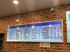 -台州老六海鲜面馆(上南总店)
