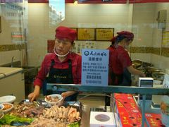 -天府棒棒鸡(金星店)