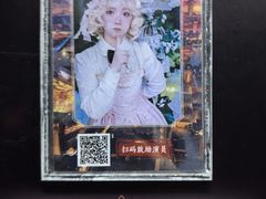 -暴风岛沉浸式体验馆(百联世纪店)