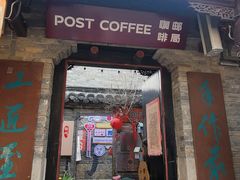 -回龙窝历史文化街区