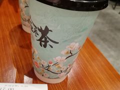 -拾叁茶(罗汉巷店)