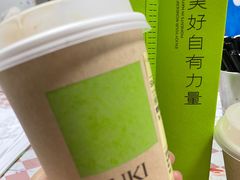 美式咖啡-奈雪的茶(佛山顺德美的悦然广场店)