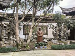 -绍兴鲁迅故里·沈园景区