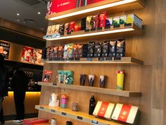 -星巴克(嘉定中信泰富万达广场店)