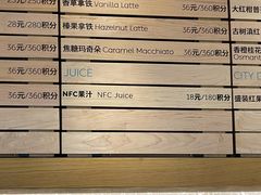 -蔚来中心(北京中关村店)