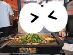 -探鱼·鲜青椒爽麻烤鱼(苏宁广场店)