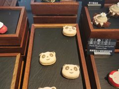 -成都世纪城天堂洲际大饭店