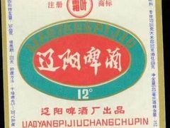 -炭小牛果木烤肉