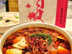 -洋洋中餐馆·SINCE 1997(龙湖星湖天街店)