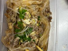 -小吴肠粉