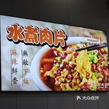 城市向导官 烤肉拌饭是我最近发现的美食宝藏