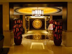 -北京中国大饭店