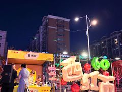 -沈阳铁西万象汇