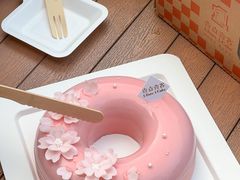 -壹点壹客·生日蛋糕(南山店)