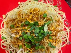 鸡丝凉面-三俞竹苑(卓展店)