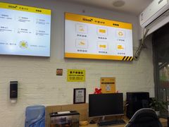 -千米手机电脑维修回收(永清街店)