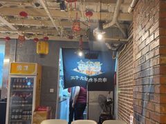 -三个大叔东北烧烤·砂锅菜(西三旗店)