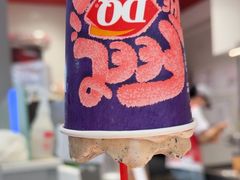 -DQ·蛋糕·冰淇淋(高新万达店)