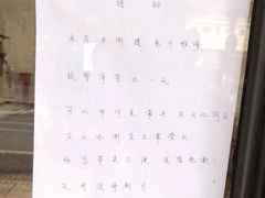 -常识咖啡common sense(春熙路店)