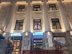 -JINNS锦时 steak&pizza(浸信会礼拜堂旧址店)