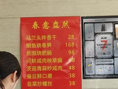 -新天厨酒家(二分店)
