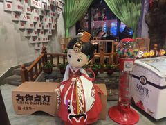 -老蒲鲜(涵江店)