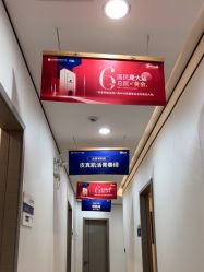 -郑荃丽格医疗美容