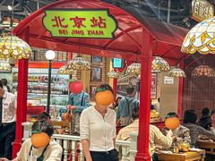 -旺蜀主成都串串火锅(西直门凯德MALL店)
