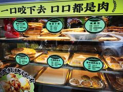 -丝路传奇·中国拉面航母店(北医三院店)