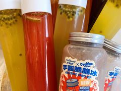 -好利来(八角店)