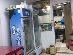 -木渎羊肉馆(牡丹路店)