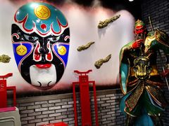 -矮板凳老火锅(宽窄巷子店)