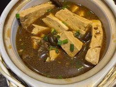 -南山竹海·珍味堂