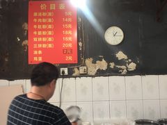 -婆婆粉(江北店)