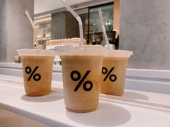 -% Arabica阿拉比卡咖啡烘焙工坊