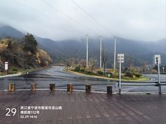 -达蓬山旅游度假区