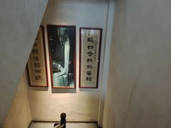-清真盛志望麻酱酿皮·非遗老字号