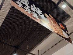 -新旺茶餐厅(嘉里城店)