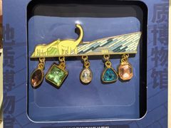 -安徽省地质博物馆