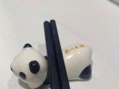 -眉州东坡(清河万象汇店)