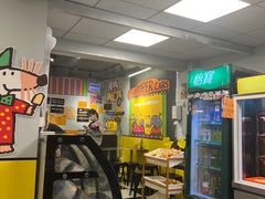 -O记东北砂锅麻辣烫