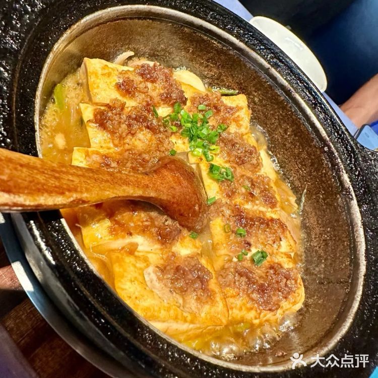 不辣不欢的一顿饭！
