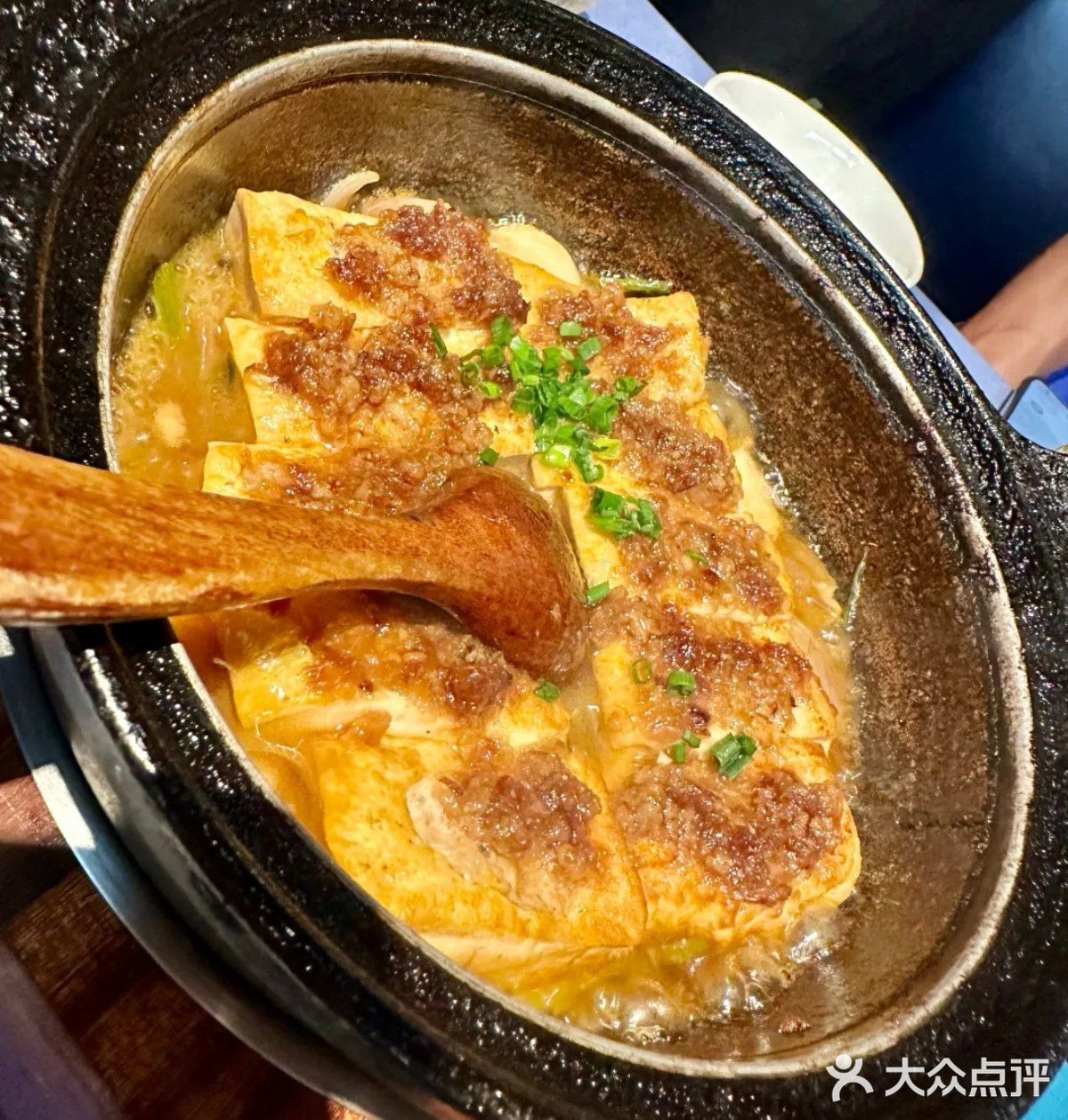 不辣不欢的一顿饭！