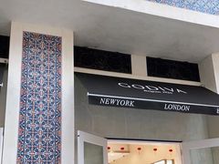 -歌帝梵(美高梅分店)