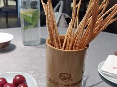 -沈灶河豚宴·河豚融合餐厅(汉中路店)
