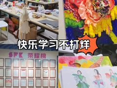 -新东方斯芬克艺术留学作品集培训(郑州校区)