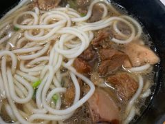 -牛恒濑粉